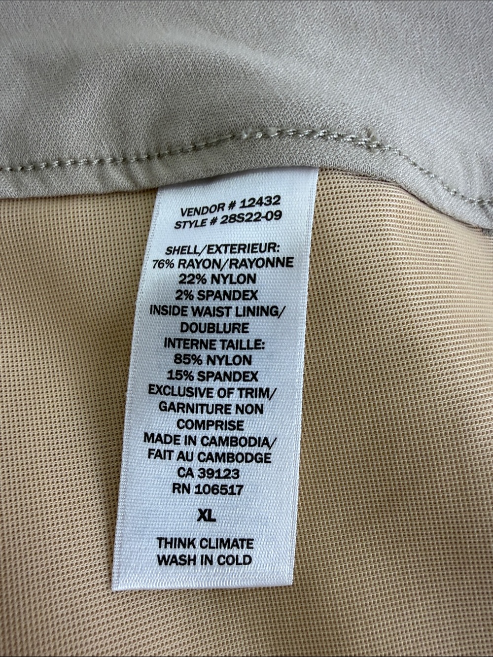 Northern Reflections Women's XL Pull-On Bermuda Shorts Beige Compression Waist - Picture 9 of 10